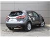 2023 Nissan Qashqai  (Stk: PO05498) in London - Image 3 of 38