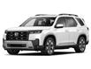 2026 Honda Pilot Touring (Stk: 2214722) in Mississauga - Image 1 of 2
