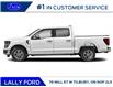 2025 Ford F-150 XLT (Stk: LFFF01410) in Tilbury - Image 3 of 13
