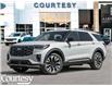 2026 Ford Explorer Platinum (Stk: 26EX3351) in London - Image 1 of 10