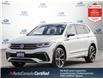 2024 Volkswagen Tiguan Highline R-Line (Stk: U3359) in Hamilton - Image 1 of 30