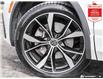 2024 Volkswagen Tiguan Highline R-Line (Stk: U3359) in Hamilton - Image 9 of 30
