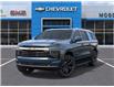 2026 Chevrolet Suburban LT (Stk: 282917) in Goderich - Image 6 of 24