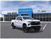 2026 Chevrolet Silverado 1500 LT Trail Boss (Stk: 2026224) in ARNPRIOR - Image 1 of 24