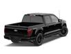 2026 Ford F-150 XLT (Stk: NA18746) in Shellbrook - Image 3 of 7