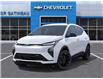2027 Chevrolet Bolt RS (Stk: B270004) in Gatineau - Image 6 of 24
