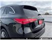 2024 Mercedes-Benz GLC 300 Base (Stk: 912410) in Victoria - Image 11 of 24