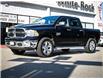 2019 RAM 1500 Classic ST (Stk: T201219A) in Surrey - Image 1 of 17