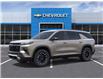 2026 Chevrolet Traverse Z71 (Stk: 26258) in Terrace Bay - Image 2 of 6