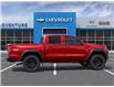 2026 Chevrolet Colorado Trail Boss (Stk: 46088) in Fairview - Image 5 of 24