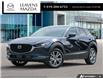 2026 Mazda CX-30 GS (Stk: 14-26065) in London - Image 1 of 26