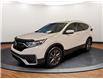 2021 Honda CR-V Sport (Stk: 200075) in Lower Sackville - Image 1 of 9