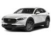 2026 Mazda CX-30 GX (Stk: 246210) in Kingston - Image 1 of 12