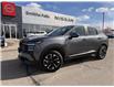 2025 Nissan Kicks SV (Stk: 25-321) in Smiths Falls - Image 1 of 14