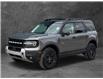 2026 Ford Bronco Sport Badlands (Stk: 0S6113) in Kamloops - Image 1 of 25