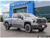2026 Chevrolet Silverado 2500HD LT (Stk: 42983) in Georgetown - Image 7 of 30
