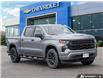 2026 Chevrolet Silverado 1500 Custom (Stk: 42905) in Georgetown - Image 7 of 30