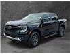 2026 Ford Ranger XLT (Stk: 0R6158) in Kamloops - Image 1 of 25