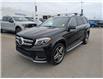 2018 Mercedes-Benz GLS 450 Base (Stk: S-1684A) in Calgary - Image 1 of 28