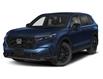 2026 Honda CR-V Hybrid EX-L (Stk: 26-314) in Stouffville - Image 1 of 3