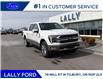 2026 Ford F-150 King Ranch (Stk: LFFF01751) in Tilbury - Image 1 of 15