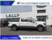 2026 Ford F-150 King Ranch (Stk: LFFF01751) in Tilbury - Image 2 of 15