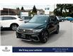2022 Volkswagen Tiguan Highline R-Line (Stk: VW2154) in Vancouver - Image 1 of 16