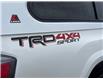 2023 Toyota Tacoma Base (Stk: X054611A) in Cranbrook - Image 15 of 16