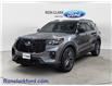 2026 Ford Explorer ST-Line (Stk: 17109) in Wyoming - Image 3 of 15