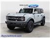 2026 Ford Bronco Outer Banks (Stk: 17107) in Wyoming - Image 3 of 15