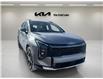 2026 Kia Sportage EX Premium w/Black Interior (Stk: SP26064) in Cold Lake - Image 1 of 24