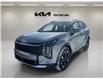 2026 Kia Sportage EX Premium w/Black Interior (Stk: SP26064) in Cold Lake - Image 3 of 24