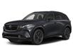 2026 Mazda CX-5 GT (Stk: 234911) in Kingston - Image 1 of 2