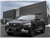 2023 Jaguar F-PACE P400 R-Dynamic S (Stk: TJ05285) in Windsor - Image 1 of 22