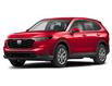 2026 Honda CR-V LX (Stk: 19201) in Sarnia - Image 1 of 2