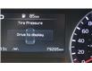 2024 Kia Forte GT Limited (Stk: U7624) in North Bay - Image 14 of 23