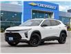 2026 Chevrolet Trax ACTIV (Stk: 174193) in London - Image 1 of 27