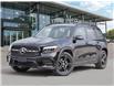 2026 Mercedes-Benz GLB 250 Base (Stk: 2613957) in London - Image 1 of 25