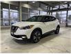 2020 Nissan Kicks SR (Stk: 91382) in Mississauga - Image 1 of 19