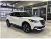 2020 Nissan Kicks SR (Stk: 91382) in Mississauga - Image 3 of 19