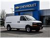 2023 GMC Savana 2500 Work Van (Stk: LC00294F) in Tilbury - Image 1 of 24
