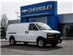 2023 GMC Savana 2500 Work Van (Stk: LC00294F) in Tilbury - Image 24 of 24