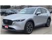 2022 Mazda CX-5 GS (Stk: 1725X73678A) in London - Image 1 of 24