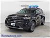 2026 Ford Explorer Active (Stk: 17117) in Wyoming - Image 3 of 15