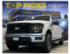 2025 Ford F-150 XLT (Stk: B19838) in North Bay - Image 1 of 30