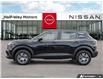 2026 Nissan Kicks S (Stk: NC6465) in Thunder Bay - Image 3 of 25