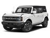 2026 Ford Bronco Outer Banks (Stk: S6420) in St. Thomas - Image 1 of 12