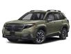 2026 Subaru Forester Touring (Stk: 33004) in Thunder Bay - Image 1 of 11