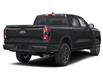 2026 Ford Ranger XLT (Stk: R62264) in GEORGETOWN - Image 3 of 3