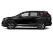 2017 Honda CR-V Touring (Stk: 3975A) in Lethbridge - Image 2 of 12